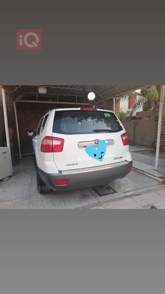 کیا مۆهاڤی